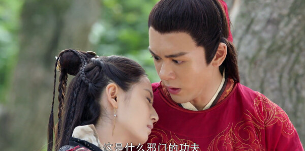 倚天屠龙记第43集剧情介绍_wishdown.com 倚天屠龙记第43集剧情介绍_wishdown.com