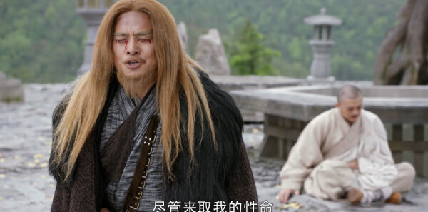 倚天屠龙记第47集剧情介绍_wishdown.com 倚天屠龙记第47集剧情介绍_wishdown.com