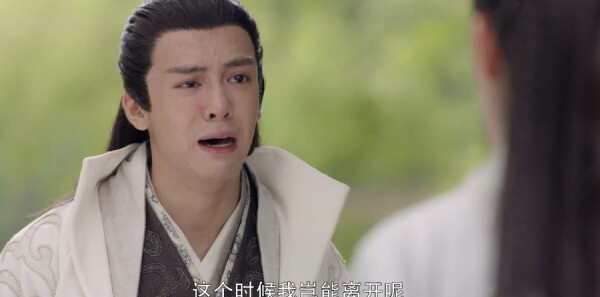 倚天屠龙记第50集剧情介绍_wishdown.com 倚天屠龙记第50集剧情介绍_wishdown.com