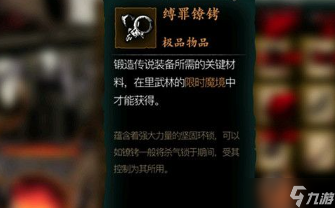 Ӱ֮��3�����������ﱬ�ʸ�