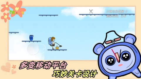 2026年值得反复游玩的“垃圾游戏”推荐:看似粗糙却上头耐玩的小众佳作_wishdown.com 2026年值得反复游玩的“垃圾游戏”推荐:看似粗糙却上头耐玩的小众佳作_wishdown.com