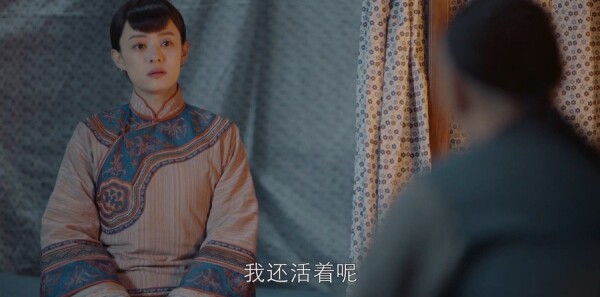 那年花开月正圆第22集剧情介绍_wishdown.com 那年花开月正圆第22集剧情介绍_wishdown.com