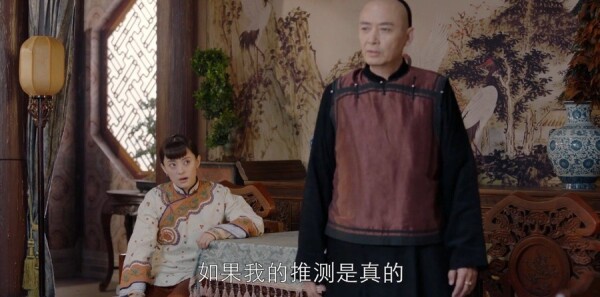 那年花开月正圆第24集剧情介绍_wishdown.com 那年花开月正圆第24集剧情介绍_wishdown.com