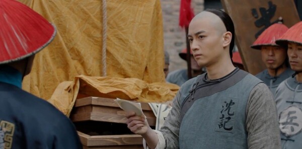 ���껨������Բ��26���������