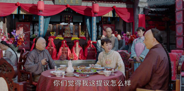 那年花开月正圆第29集剧情介绍_wishdown.com 那年花开月正圆第29集剧情介绍_wishdown.com