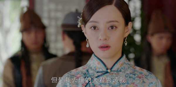 那年花开月正圆第42集剧情介绍_wishdown.com 那年花开月正圆第42集剧情介绍_wishdown.com