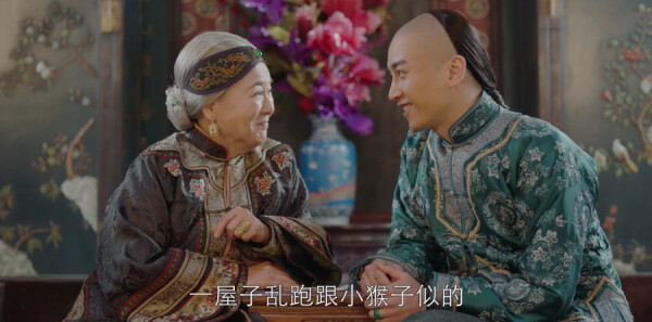 那年花开月正圆第43集剧情介绍_wishdown.com 那年花开月正圆第43集剧情介绍_wishdown.com