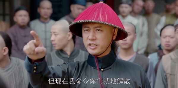 那年花开月正圆第44集剧情介绍_wishdown.com 那年花开月正圆第44集剧情介绍_wishdown.com