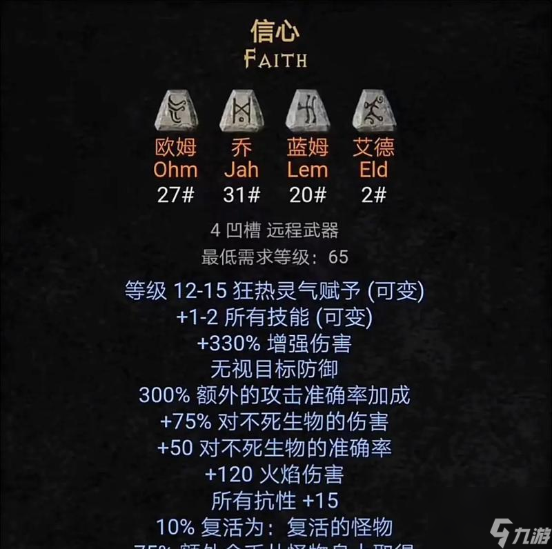 �����ƻ���2���ư� �ط�������Ϸ