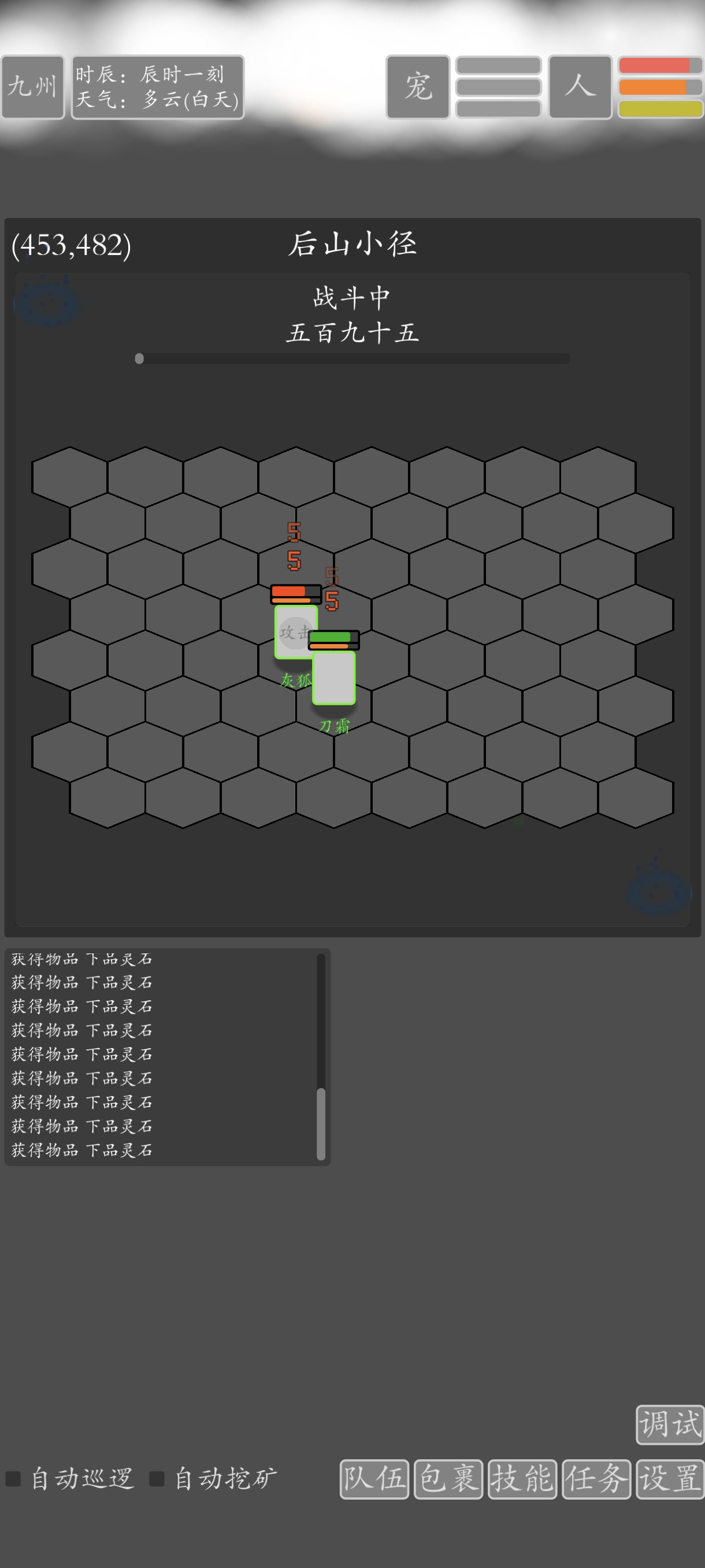 ���־������ɺ����� ���־��������淨���