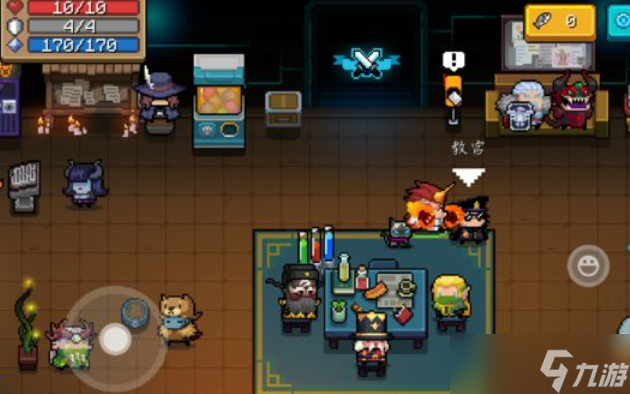 Ԫ����ʿ�̹���������ô��ȡ