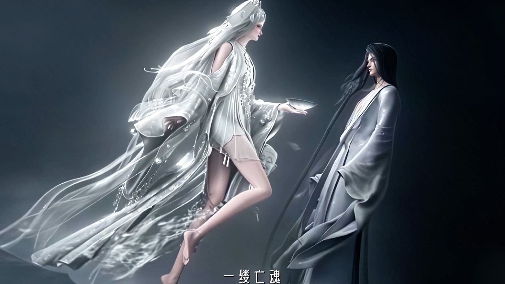 七界梦谭孟婆怎么样_wishdown.com 七界梦谭孟婆怎么样_wishdown.com