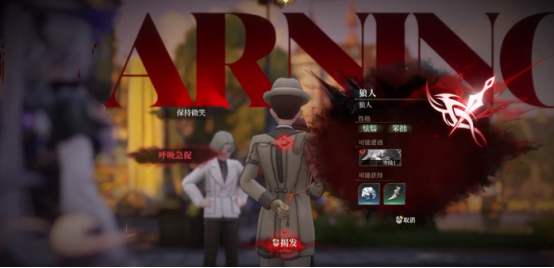 白银之城预约地址在哪_wishdown.com 白银之城预约地址在哪_wishdown.com