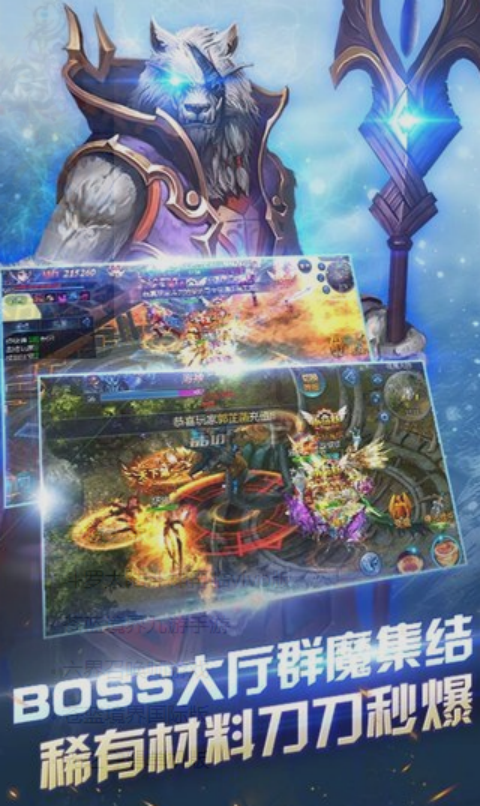 ����֮ŭ��������