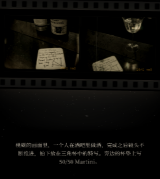 昨日酒客下载地址汇总_wishdown.com 昨日酒客下载地址汇总_wishdown.com