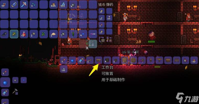 ̩�����ǹ���̨��ʲô