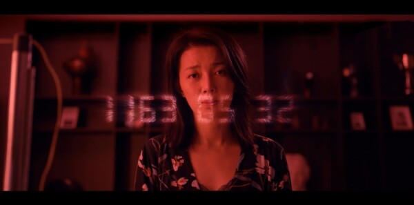 三体第3集剧情介绍_wishdown.com 三体第3集剧情介绍_wishdown.com