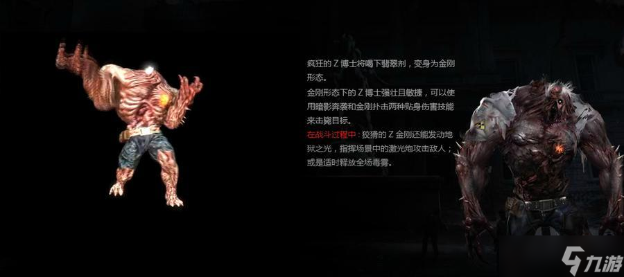 ��սZ�����ٻָ�������ʲô