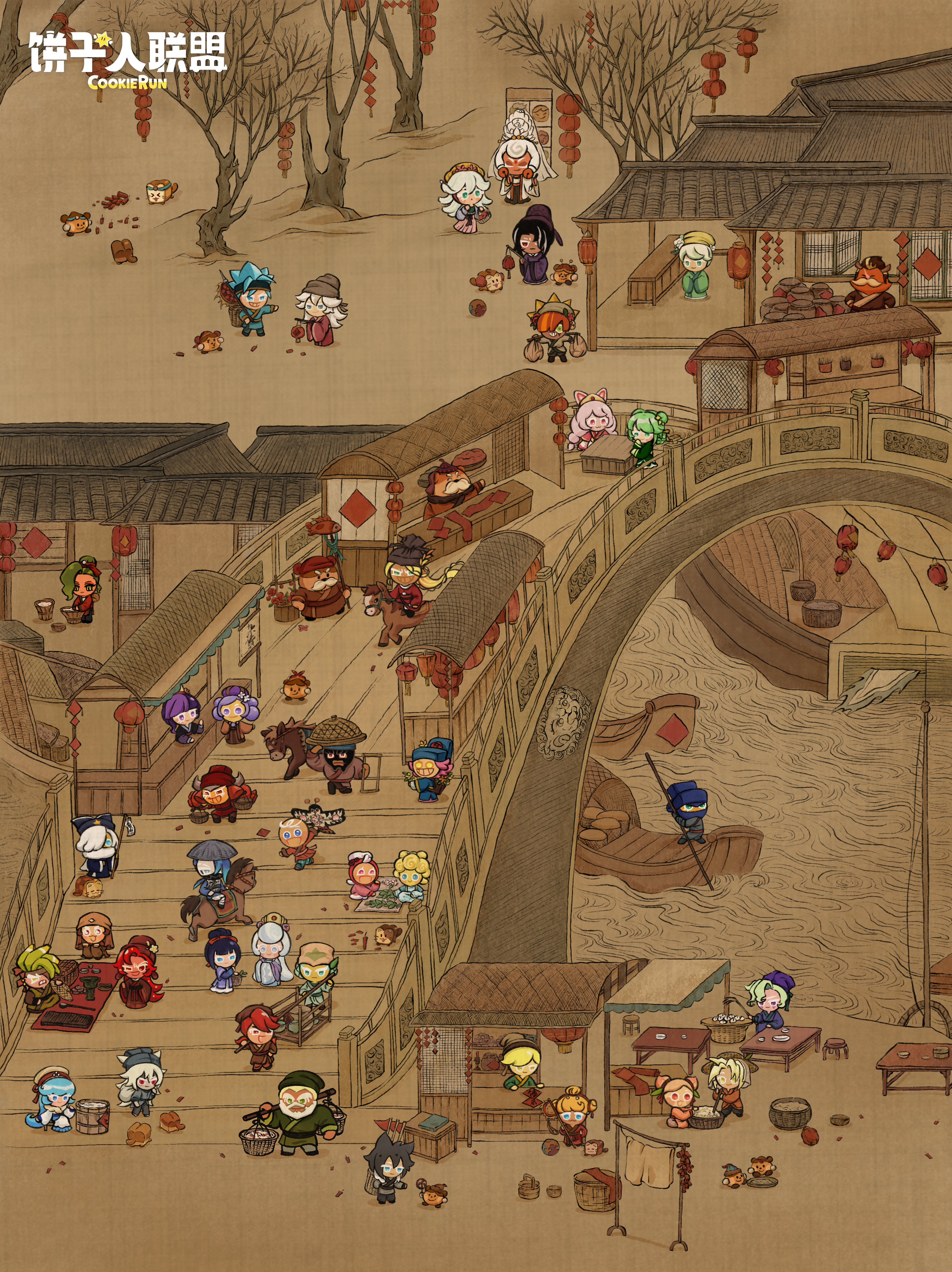 �Ŀ��´���ֽ �Ѹ���װ���ֻ���