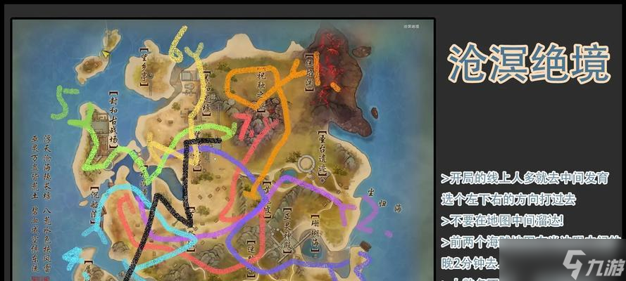 ��תLOL�ƶ�֮�Ľ�ʿ������ ��ʿ�������淨�����ɼ��������