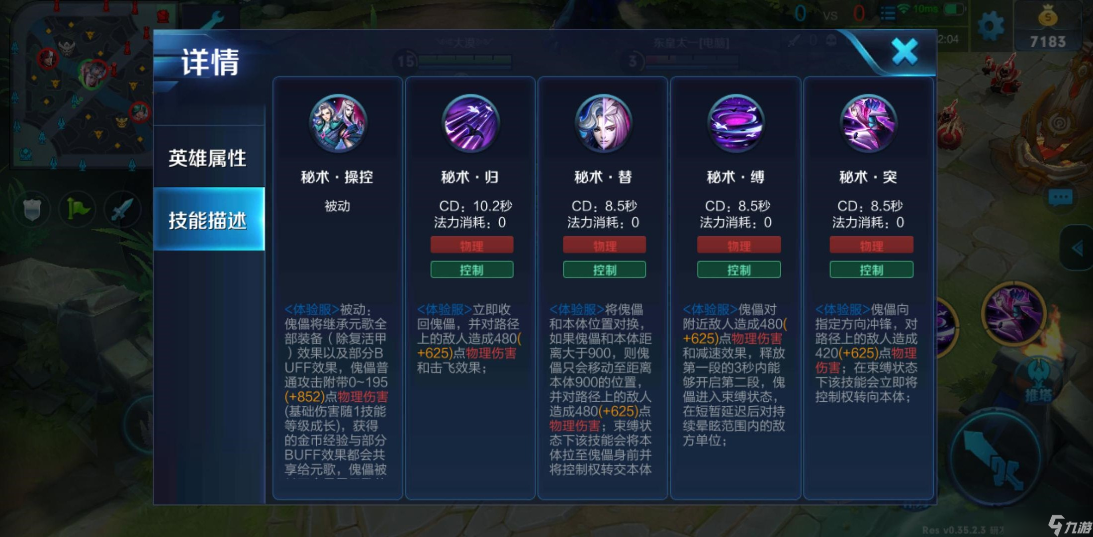 ������ҫԪ����ô��