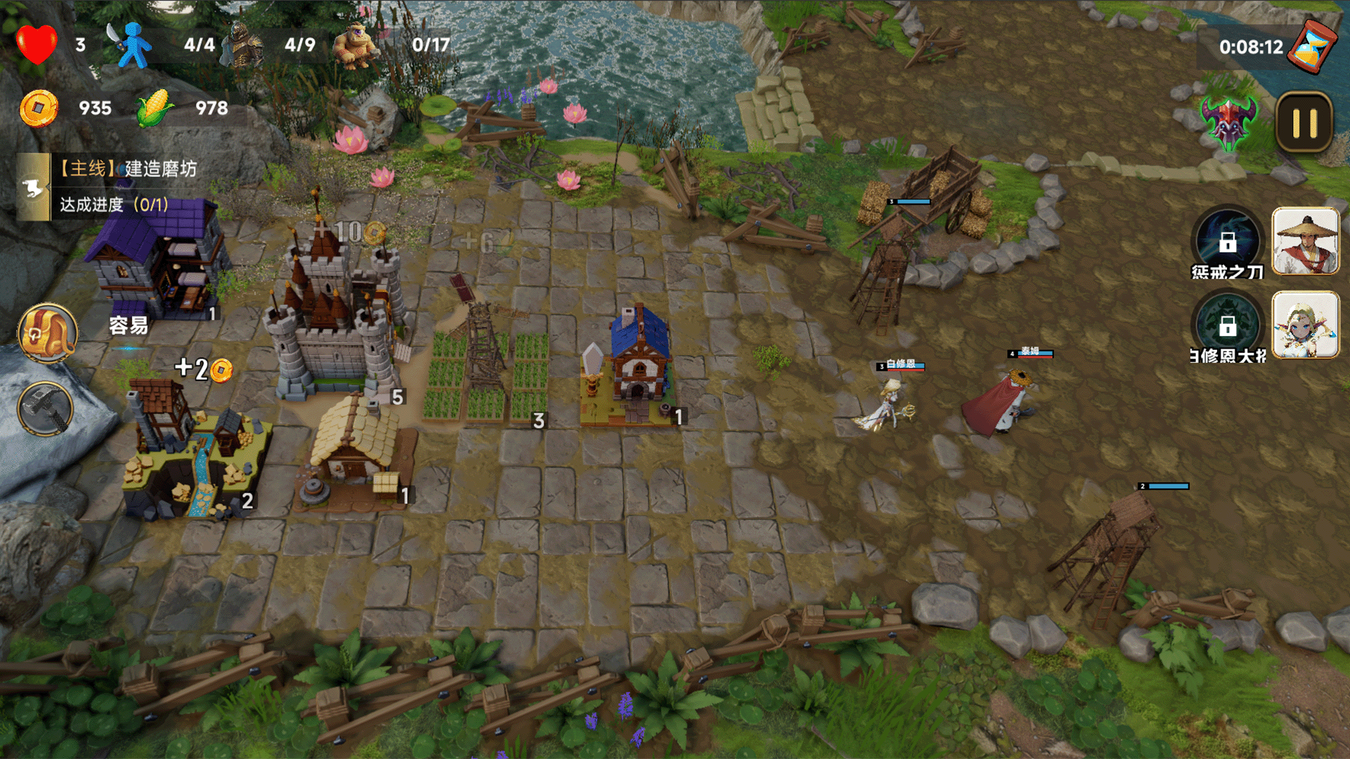 昊城什么时候出 公测上线时间预告_wishdown.com 昊城什么时候出 公测上线时间预告_wishdown.com