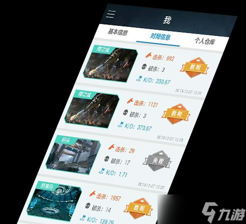 ��ս�Ծ�����ô������������