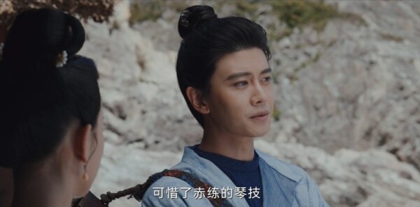 无忧渡第29集剧情介绍_wishdown.com 无忧渡第29集剧情介绍_wishdown.com