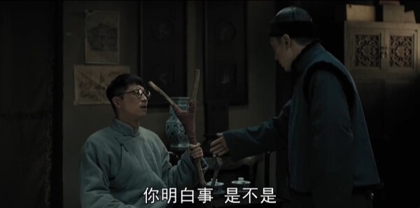 ���ǵĺ�ɽ��6���������