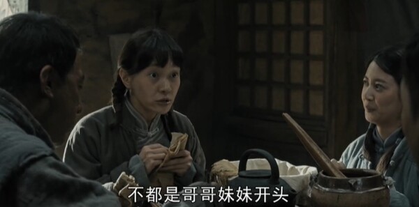 ���ǵĺ�ɽ��7���������