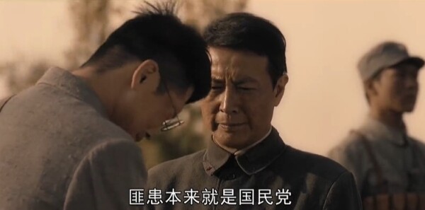 我们的河山第10集剧情介绍_wishdown.com 我们的河山第10集剧情介绍_wishdown.com