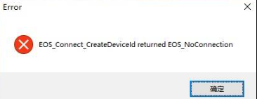 ����֮����Error�����������