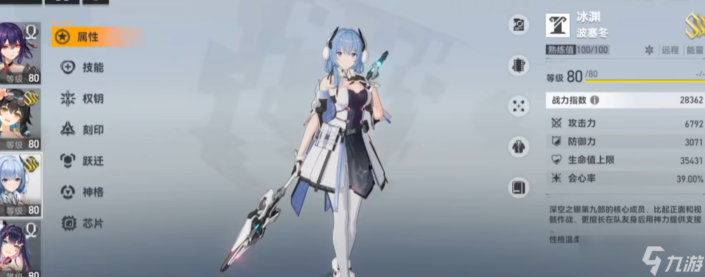 ���֮�۱�Ԩ��ʲô��ӡ