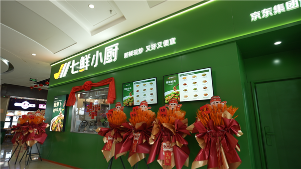 ȫ���׼ң���������С���������ٷ����� ���������ֳ�