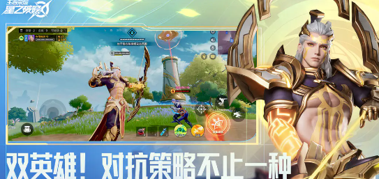 星之破晓怎么下载_wishdown.com 星之破晓怎么下载_wishdown.com