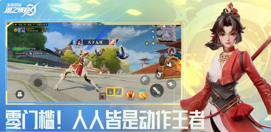 星之破晓怎么下载_wishdown.com 星之破晓怎么下载_wishdown.com