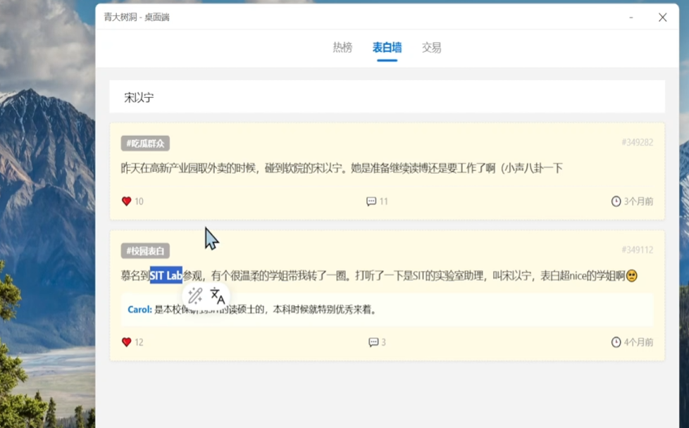 404工位消失事件2下载地址_wishdown.com 404工位消失事件2下载地址_wishdown.com