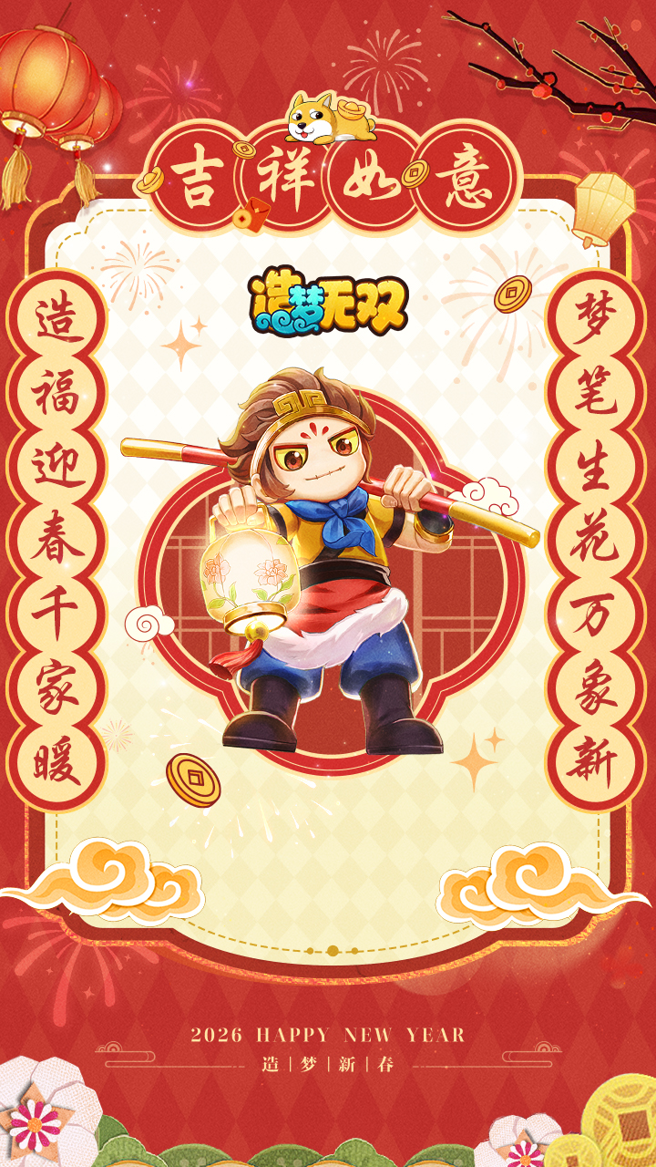 �տ�ף��Ҽ������⣡