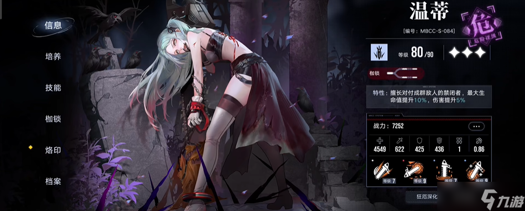 ������;������µ���˭