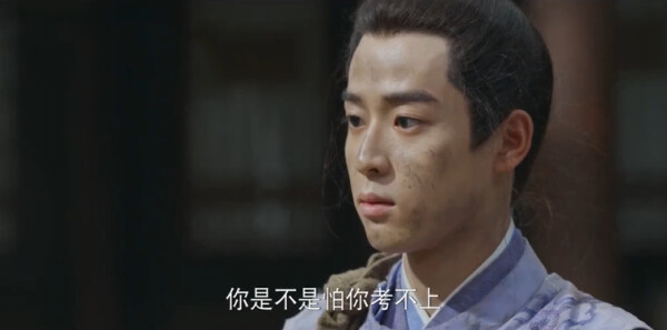 锦绣安宁第22集剧情介绍_wishdown.com 锦绣安宁第22集剧情介绍_wishdown.com