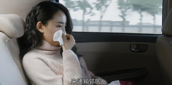 装台第17集剧情介绍_wishdown.com 装台第17集剧情介绍_wishdown.com