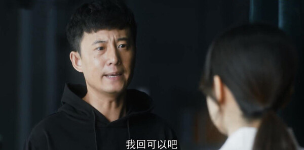 装台第23集剧情介绍_wishdown.com 装台第23集剧情介绍_wishdown.com