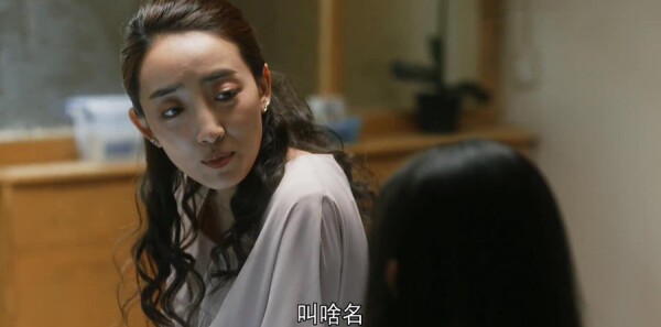 装台第28集剧情介绍_wishdown.com 装台第28集剧情介绍_wishdown.com