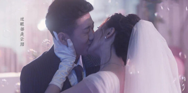 装台第32集剧情介绍_wishdown.com 装台第32集剧情介绍_wishdown.com