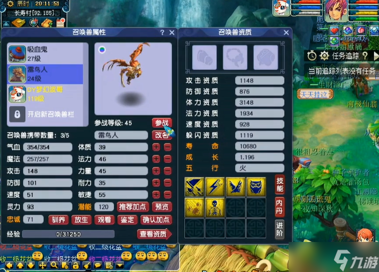 �λ����������˱�����ô����