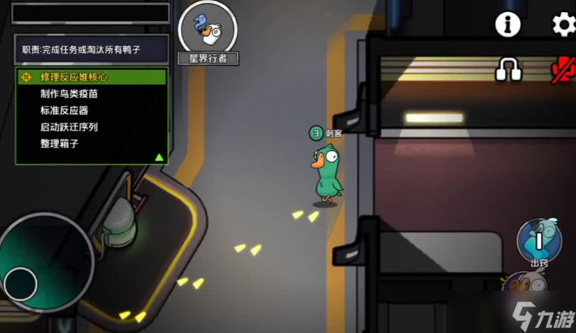 ��Ѽɱ�ǽ����߸����