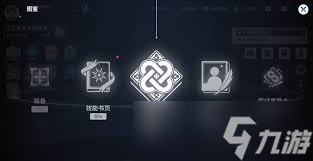 ��ɫ��Ҷ�����ι��⿨����ô��