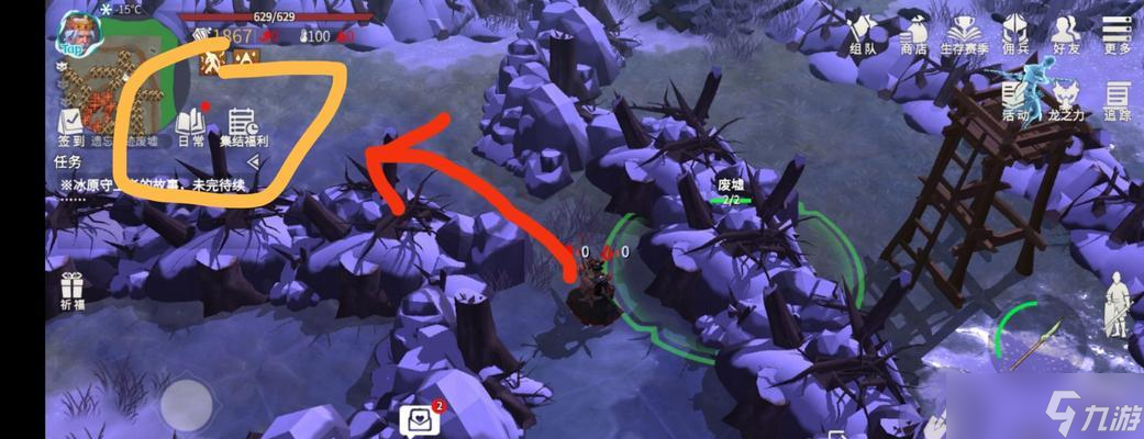 ��ԭ������ ������ϷЧ��