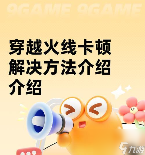 ��Խ���߲���쳣�Ľ��������ʲô