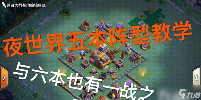 �������ͻҹ�����屾����ǰ�ڲ��󷽷���⡷ �����ͻҹ�����屾���͹���